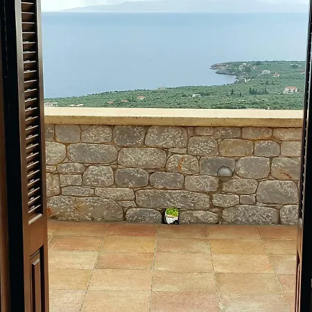 Rathimata * Stoupa